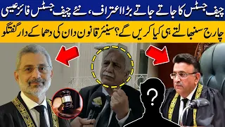 Senior Lawyer Sheikh Ehsanuddin's big prediction regarding Justice Qazi Faiz Esa | Capital TV