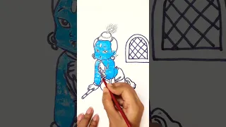 Krishna janmashtami special 2022#shorts #art#drawing#ytshorts#youtubepartner#diy