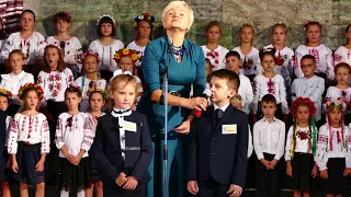 1 Сентября 100-Лицей