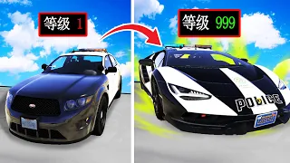 【OFFICER CK】在GTA裡最弱紙警车升級成最帥超跑警车!?《GTA 5 Mods》