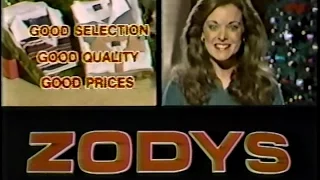80's Commercials Vol. 411