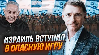 💥МАЙОФІС: Нетаньягу зробив вибір між путіним і Байденом! Ізраїль тягне час неспроста!