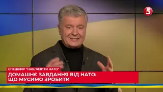 З вимкненими Прямим, 5 каналом і Еспресо вас в НАТО ніхто не візьме! Порошенко звернувся до влади