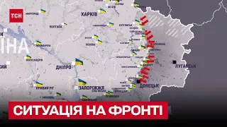 ⚔️ Українські воїни відбили росіян у районах п'яти населених пунктах! Тримають і Бахмут!