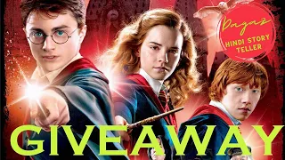 Harry Potter- Giveaway For Harry Potter Fans | Merry Christmas and Happy New Year Contest 2022