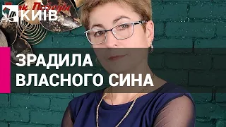 У Маріуполі мати-колаборантка здала свого сина, який служить у ЗСУ, в полон росіянам