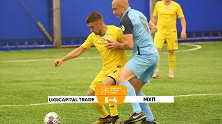 Огляд матчу I UKRCAPITAL TRADE 5-4 МХП І Sun Cup І Gold Silver група B І Тур 2