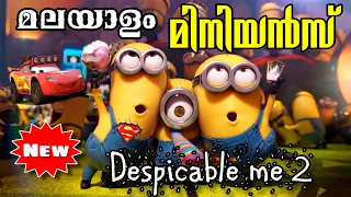 Despicable Me 2 (2013) Movie Explained in Malayalam l be variety always