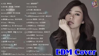 Priscilla Abby 蔡恩雨的歌曲列表 (最好的歌曲 2019年) 名人在互聯網上 - Priscilla Abby 蔡恩雨 (最受歡迎的歌曲)