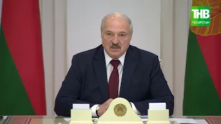 Александр Лукашенко: мы начинаем сталкиваться с террористическими угрозами | ТНВ