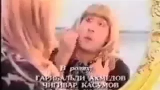 Нетипичная Махачкала Нежный яда