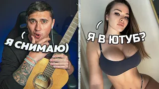 МОМЕНТЫ, КОГДА ГИТАРИСТ ЗАДАЛ ЖАРУ В ЧАТ РУЛЕТКЕ #2! НИКТО ТАК И НЕ ПОВЕРИЛ!