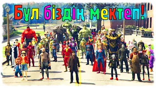 МЕКТЕПТІ ҚОРҒАУ ☀ САМУРАЙЛАР МЕКТЕПКЕ ШАБУЫЛ ЖАСАДЫ ☀ SEGA KZ 2