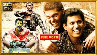 Vishal, Arya,Janani, Madhu Shalini, Bala Blockbuster FULL HD Comedy/Drama || Kotha Cinemalu