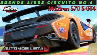 AMS 2 World Record  McLaren 570 S GT4 - Buenos aires circuito No.6 V1.4.xx