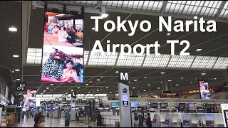 Tokyo Narita Airport walking tour | Terminal 2 | Japan Food Hall
