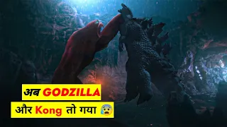 GODZILLA x KONG 2 : The New Empire - hindi explained | Red kong vs Kong