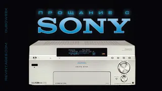 Прощание с Sony  Обзор ресивера STR DA3000ES