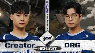 예쓰!예쓰!예-쓰! | 2022 GSL 시즌1 10강 B조 1주차 2경기 | 장현우(Creator), 박수호(DRG)