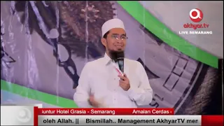 Kemuliaan Penghafal Al-Qur'an | Ustadz Adi Hidayat Lc MA