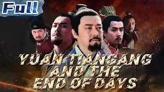 Yuan Tiangang and the End of Days | Costume Action | China Movie Channel ENGLISH | ENGSUB