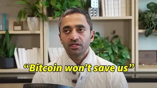 “Bitcoin Doesn’t Matter!” | Chamath Palihapitiya