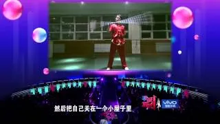 非诚勿扰 130202 Part1 王耀锋 HD【支持多语言字幕】