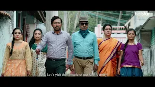 Mookuthi Amman | Official Tamil Trailer | RJ Balaji | Nayanthara | Released November 14 | Hotstar US