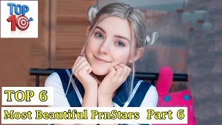 Top 6 Most Beautiful PrnStars 2022 | Part 6 | TOP 10