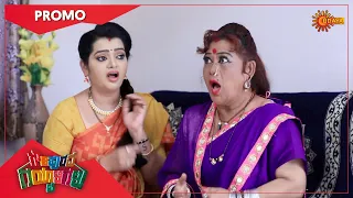 Gowripurada Gayyaligalu - Promo | 18 Oct 2021 | Udaya TV Serial | Kannada Serial
