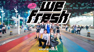 [KPOP IN PUBLIC CHALLENGE ] Kep1er 케플러 'We Fresh' Dance Cover by BOMMiE from Taiwan