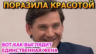 РОКОВАЯ КРАСОТКА! Взгляните как выглядит жена Юрия Батурина!