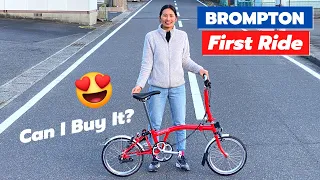 Brompton First Ride Review