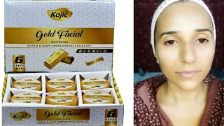 Kojic Gold Facial || Get Fair Skin Permanently#facialskincare