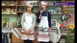 Новини Южноукраїнська від 03.03.2016