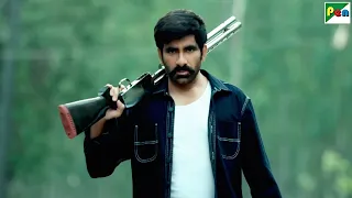 बदला मैं हु वो नहीं..वो अभी भी क्रैक है - Ravi Teja, Shruti Haasan - Krack Movie Climax Scene