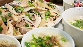 Bí Quyết nấu CHÁO GÀ và GỎI GÀ xé phay NGON ĐẶC BIỆT của Vành Khuyên | Chicken Congee Rice Porridge