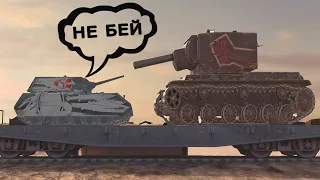 КВ-2 ПРОТИВ МАУСА - ЛЕГЕНДАРНАЯ БИТВА! / Wot Blitz