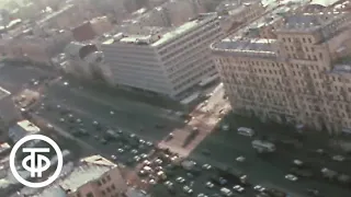 Зима в Москве (1975)