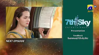 Banno - Episode 09 Teaser - HAR PAL GEO