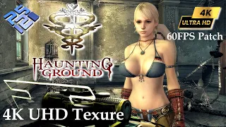 Haunting Ground ~4K UHD Remaster Texture Update 60FPS Patch | PCSX2 1.7.3 | PC PS2 Gameplay