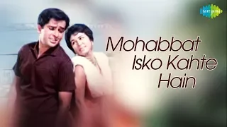 Mohabbat Isko Kahte Hain - Hindi(1965)|Full Hindi Movie|Shashi,Nanda,Leela,Tabassum,Madan Puri,Helen
