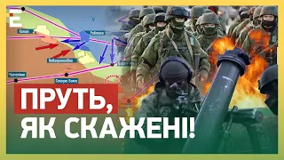 ПЕКЛО на ЗАПОРІЗЬКОМУ НАПРЯМКУ! ВОРОГ ЗДУРІВ І ПРЕ: СИТУАЦІЯ СКЛАДНА!