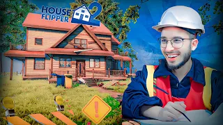 House Flipper 2 🧹 تنظيف البيوت 1️⃣