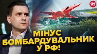 ЗНИЩЕННЯ бомбардувальника РФ. Потужний удар по ДЖАНКОЮ. Ситуація на фронті