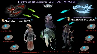 Darkorbit - 100. Mission Gate  [LAST MISSION]