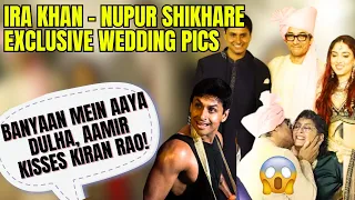 Ira Khan-Nupur Shikhare Wedding Exclusive Video and Images| Aamir Khan Emotional| Her Zindagi