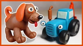 Как слепить СОБАКУ из пластилина. Синий Трактор. DOG in Plasticine.