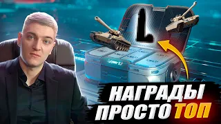 КОРБЕН ОТКРЫВАЕТ 300 НОВЫХ КОРОБОК! ЧТО ВЫПАЛО ? 🔥