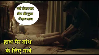 Honeymoon (2014) Full Movie Explained in HINDI | Honeymoon Full Movie Story Explain | by movie so